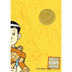 American Born Chinese - by  Gene Luen Yang (Paperback)