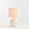 Plum & Post 10" x 15" Antoni Hatch Mark Pattern Decorative Contemporary Table Lamp w/ Linen Shade - 2 of 4