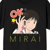 Mirai OK Sign Adult Black Crew Neck Short Sleeve T-shirt - 2 of 3