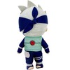 GREAT EASTERN ENTERTAINMENT CO NARUTO- KAKASHI MOVABLE VER PLUSH 8"H - 2 of 2