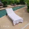 Arkwright Las Rayas Chaise Lounge Cover - (Pack of 2) 100% Cotton Terry Towel with Fitted Pocket, 30x85 - 2 of 4