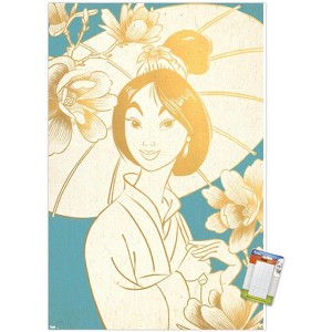 Trends International Disney Mulan - Umbrella Unframed Wall Poster Prints - 1 of 4