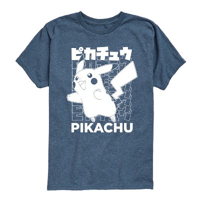 Boys' - Pokémon - Pikachu Kanji Short Sleeve Graphic T-Shirt