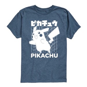 Boys' - Pokémon - Pikachu Kanji Short Sleeve Graphic T-Shirt - 1 of 4