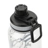 Naruto Uzumaki 32 Oz White Plastic Water Bottle - 4 of 4