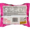 Maruchan Shrimp Ramen Noodle Soup - 3oz - 2 of 3