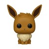 Funko Pop! Games: Pokemon - Eevee - Vinyl Figure #577 #46779 - 3 of 4