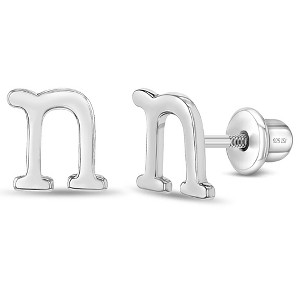 Girls' Polished Initial Letter Initial Screw Back Sterling Silver Earrings - In Season Jewelry - 1 of 4