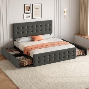 Whizmax Bed Frame with 4 Storage Drawers and Headboard, Faux Leather Upholstered Platform Bed Frame with Wooden Slats Support,  No Box Spring Needed - 1 of 4