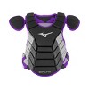 Mizuno Samurai Baseball Chest Protector 16" - 2 of 4