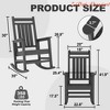 1/2 Piece Lawn Outdoor Rocking Chair, All-Weather Patio Rocking Chairs for Porch, Outdoor Patio Rockers w/ High Back & Wide Seat - 2 of 4