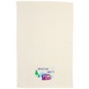 Adventure Awaits Set of 2 Hand Towels - 4 of 4