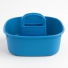 Home Mart Goods Blue Large Multipurpose Organizer Caddy- 14"x10"x6" - 2 of 3