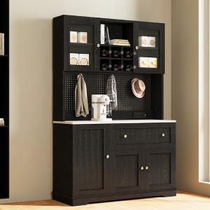 Luck Live 39.37in. kitchen storage cabinet with power outlet - 1 of 4