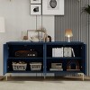 Bella Depot 4-Door Sideboard with Adjustable Shelves - 3 of 4
