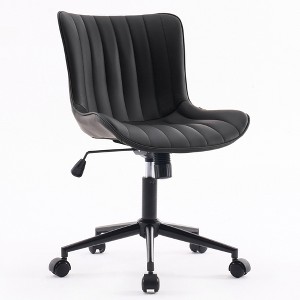 YOUNIKE Modern Home Office Chair Adjustable Swivel Desk Chair Leather Rolling Task Vanity Chair Seat Size 19.49"Wx16.93"Dx(17.91-22.64)"H - 1 of 4