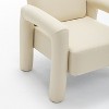 SEYNAR Modern PU Leather Accent Chair with Tubular Multifunctional Legs for Living Room Set of 2 - 4 of 4