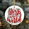 Joy to The World Ornament 2025, Sheet Music Hymn Ornament for Tree, Christian Religious Holiday Décor - 4 of 4