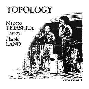 Makoto Terashita - Topology (CD)