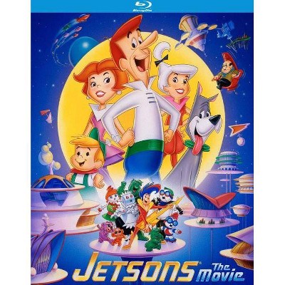 Jetsons: The Movie (Blu-ray)(2021)