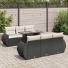 vidaXL Patio Sofa Set with Cushions Sofa and Seat Modules 7 Piece Poly Rattan - Black and Cream - 2 of 4
