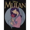 Girl's Mulan Smelling the Flower T-Shirt - 2 of 4