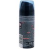 Biotherm Homme 72H Day Control Extreme Protection Antiperspirant Deodorant Spray, 3.33 oz - 2 of 4