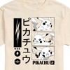 Men's - Pokémon - Pikachu Manga Panels Short Sleeve Graphic T-Shirt - 2 of 4