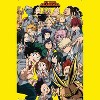 Trends International My Hero Academia - Selfie Unframed Wall Poster Prints - 4 of 4