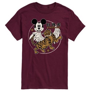 Men's - Disney - Mickey Wonderful Short Sleeve Graphic T-Shirt - 1 of 4
