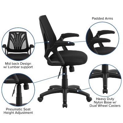 Ergonomic Black Mesh Mid-Back Swivel Task Chair with Fixed Arms