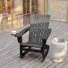 Flash Furniture Halifax HDPE Adirondack Chair with Cup Holder and Pull Out Ottoman, All-Weather HDPE Indoor/Outdoor Chair - image 4 of 4