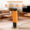 ChicFurnit Indoor Heaters 1500W Portable Space Heater Fast Whole Room Warmth Adjustable Thermostat for Indoor Living Areas, Gold, 9.1"*7.87"*23.6" - 4 of 4