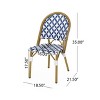 Christopher Knight Home Baron Bistro Chairs with Woven Rattan and Aluminum Frame (Set of 4) - 3 of 4