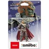 Amiibo | Ganondorf amiibo - (Super Smash Bros Series) - 2 of 4