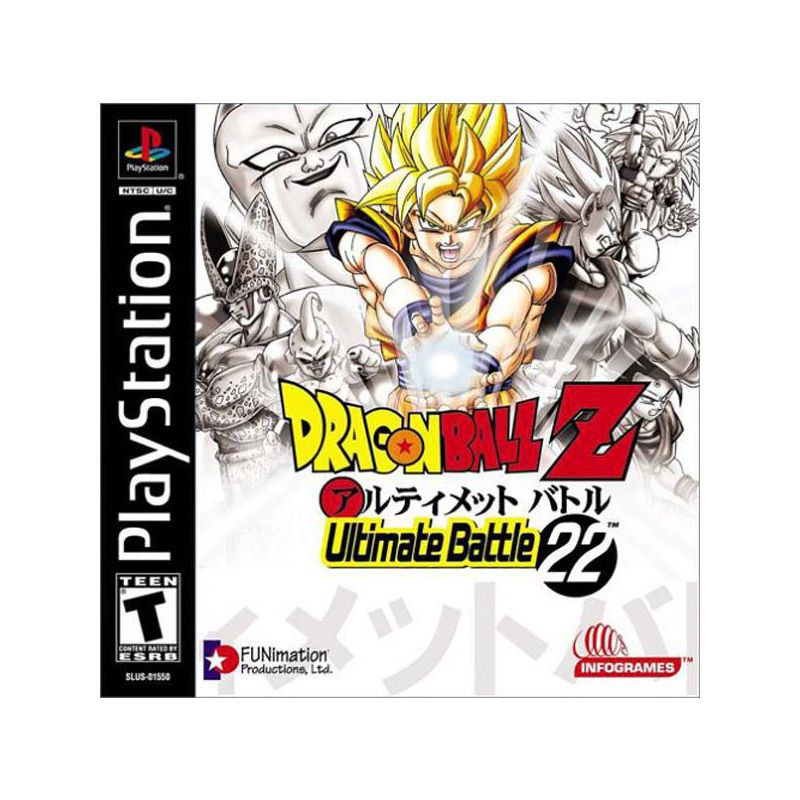 Dragon Ball Z: Ultimate Battle 22 US Ver - PlayStation, 1 of 6