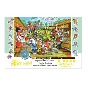 Wuundentoy Gold Edition: Jingle Junction Kids' Jigsaw Puzzle - 100pc - 1 of 4