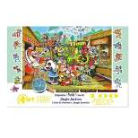 Wuundentoy Gold Edition: Jingle Junction Kids' Jigsaw Puzzle - 100pc