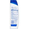 Head & Shoulders Classic Clean 2 in 1 Shampoo + Conditioner 8.45 fl oz - 3 of 3