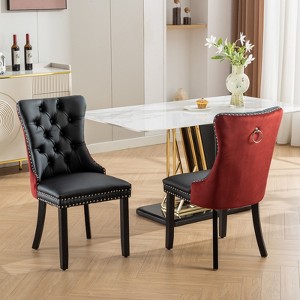 DOMETOUR 2 Pcs High-end Tufted Modern Upholstered Dining Chair PU and Velvet with Wood Legs Nailhead Trim - 1 of 4