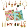 The Grinch Holiday Charm Jewelry Set with Earrings and Chains - 2 of 4