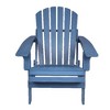CAVINAS Oversized Pre-Assembled Hemlock Wood Outdoor Folding Adirondack Chair, Portable Chairs for Adults, Patio Chair for Garden Backyard Porch - 2 of 4