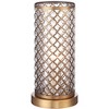 360 Lighting Modern Accent Table Lamp 12" High Brass Metal Lattice Outer Mercury Glass Inner Shade for Bedroom Bedside Nightstand - 3 of 4