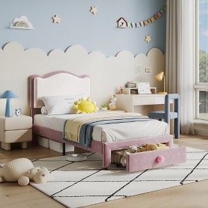 Upholstered Kids Bed Frame with Curved Headboard and Storage Drawer, Velvet Toddler Platform Bed, Strong Wood Slats, Noise-Free, No Box Spring Needed - 1 of 4