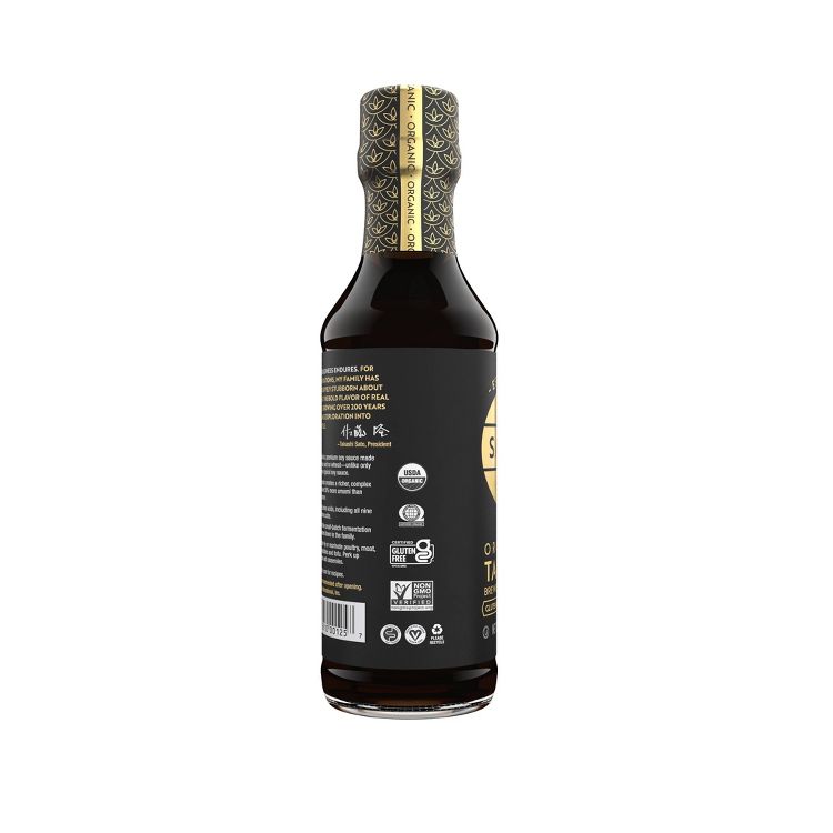 San-J Organic Tamari Wheat-Free Soy Sauce 10 oz, 3 of 4