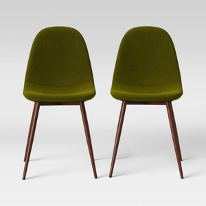 Project 62 2pk copley dining chair discount