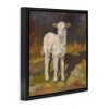 Stupell Industries Soft Baby Lamb Painting, 25" x 25" - 3 of 4