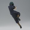 Banpresto - BanPresto - Jujutsu Kaisen - Jufutsunowaza - Mai Zenin Statue - 3 of 4