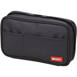 Paaaawaters Zipper Pencil Case, 7.9 x 2.0 x 4.7 Inches, Black - 1 of 4