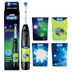 Oral-B Kid's Galaxy Battery Toothbrush - Soft : Target